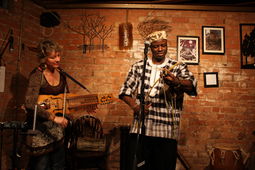 Julaba Kunda - �Glyn Phillips