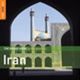 The Rough Guide To The Music of Iran