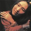 Soname - "Plateau"